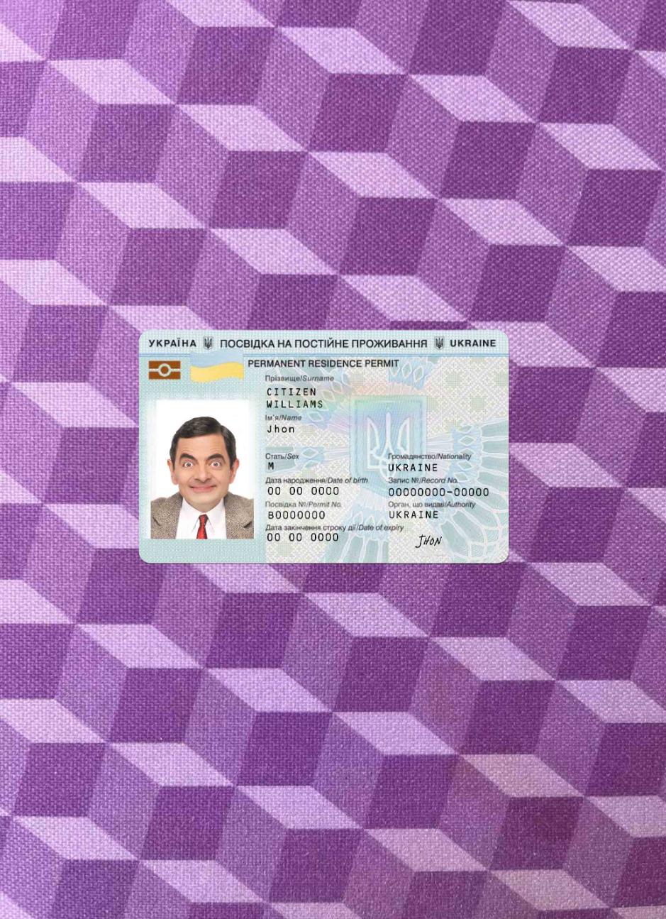 Ukraine residence permit photolook FRONT PSD template